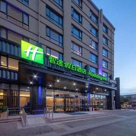 Holiday Inn Express Zhangjiagang East By Ihg Exteriör bild