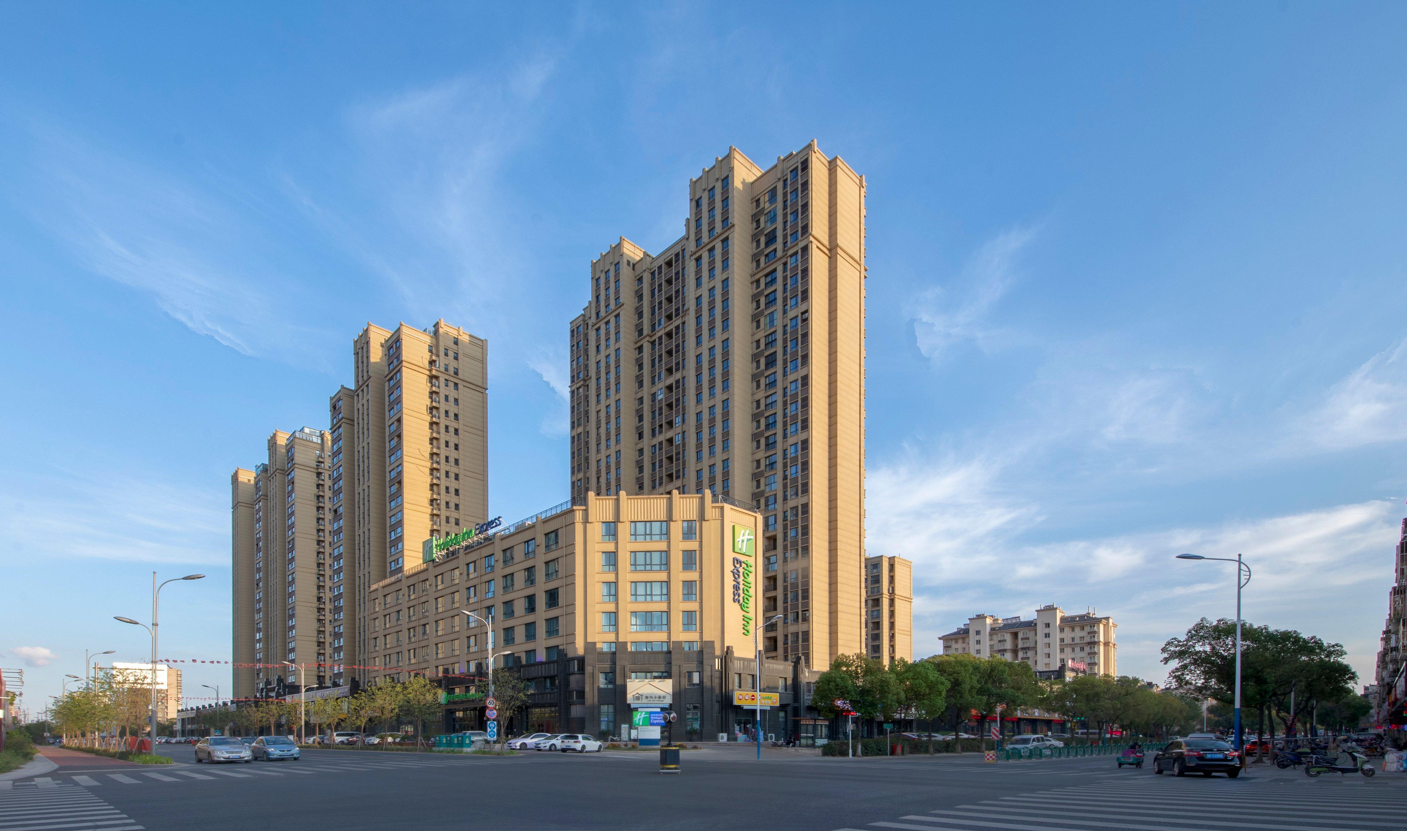 Holiday Inn Express Zhangjiagang East By Ihg Exteriör bild