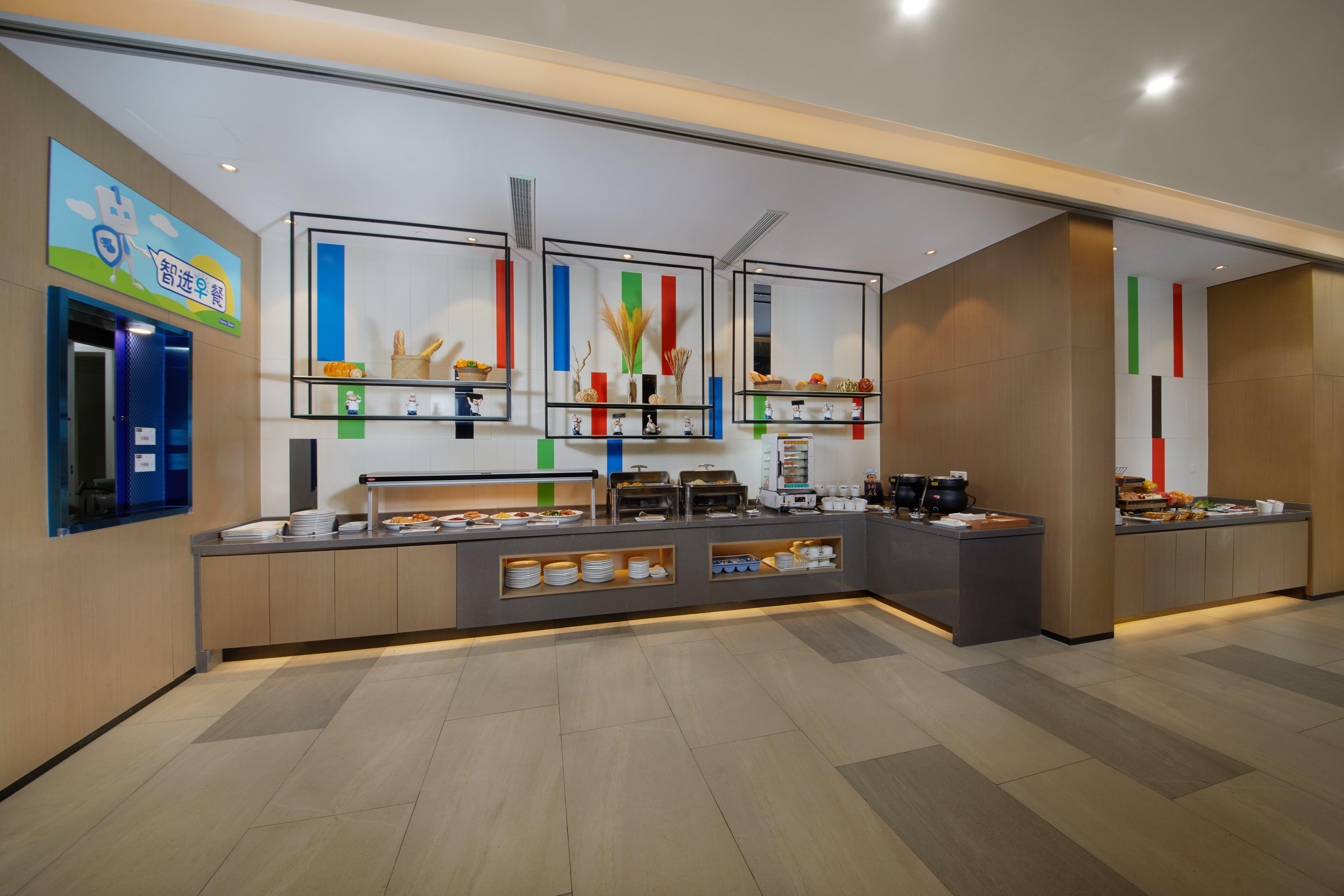 Holiday Inn Express Zhangjiagang East By Ihg Exteriör bild
